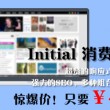 word删除最后一页空白页删不掉